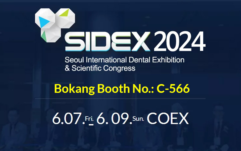 ボカンはSIDEX 2024に参加します 