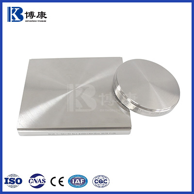 dental titanium disc