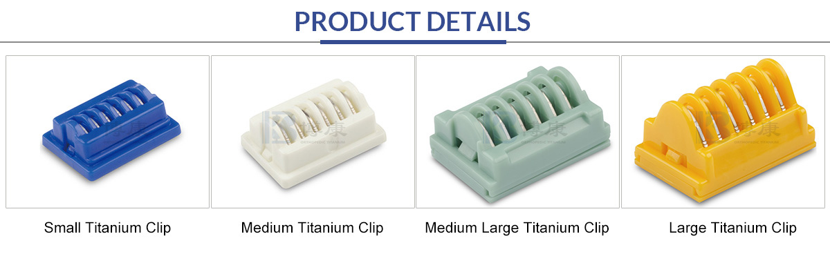 Titanium Ligating Clips Specifications